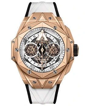 Часы Hublot Big Bang Sang Bleu II 418.OX.2001.RX.MXM20