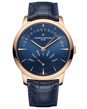 Часы Vacheron Constantin Patrimony Retrograde 4000U/000R-B516