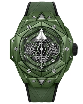 Часы Hublot Big Bang Sang Bleu II 418.GX.5207.RX.MXM22