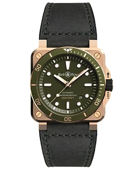 Часы Bell & Ross Instruments Diver BR0392-D-G-BR