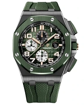 Часы Audemars Piguet Royal Oak Offshore Chronograph 26405CE.OO.A056CA.01