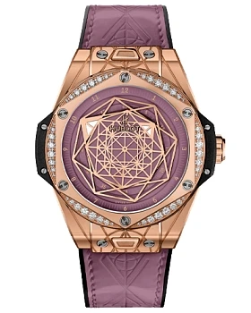 Часы Hublot Big Bang Sang Bleu One Click 465.OS.89P8.VR.1204