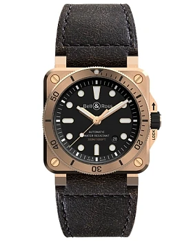 Часы Bell & Ross Instruments Diver BR0392-D-BL-BR