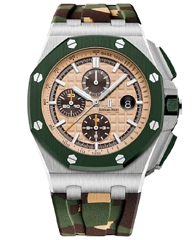 Часы Audemars Piguet Royal Oak Offshore Chronograph 26400SO.OO.A054CA.01