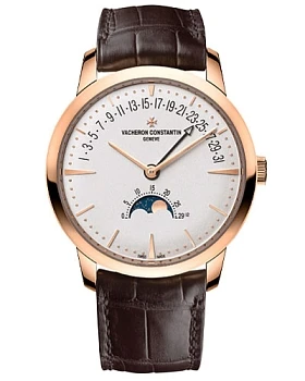 Часы Vacheron Constantin Patrimony Retrograde 4010U/000R-B329