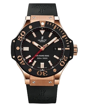 Часы Hublot Big Bang King 322.PM.100.RX