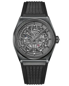Часы Zenith Defy Classic 49.9000.670/77.R782