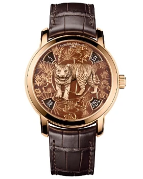 Часы Vacheron Constantin Metiers d'Art 86073/000R-B901