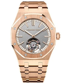 Часы Audemars Piguet Royal Oak Tourbillon Extra-Thin 26730OR.OO.1320OR.05