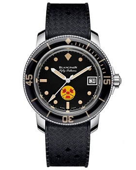 Часы Blancpain Fifty Fathoms Barakuda 5008D-1130-B64A