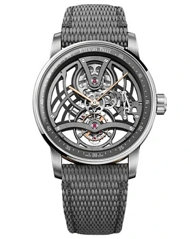 Часы Audemars Piguet Code 11.59 Tourbillon Openworked 26600CR.OO.D009KB.01