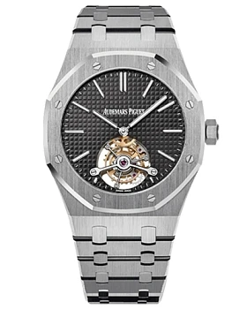 Часы Audemars Piguet Royal Oak Tourbillon Extra-Thin 26512ST.OO.1220ST.01