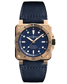 Часы Bell & Ross Instruments Diver BR0392-D-BU-BR