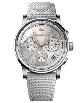 Часы Audemars Piguet Code 11.59 Chronograph 26393CR.OO.A008KB.01