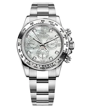 Часы Rolex Cosmograph Daytona 116509-0064 Часы Rolex Cosmograph Daytona 116509-0064
