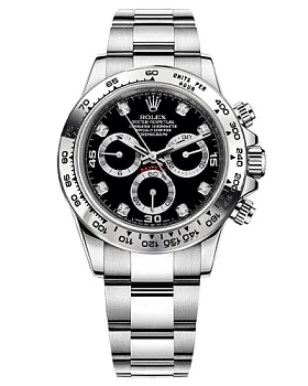 Часы Rolex Cosmograph Daytona 116509-0055 Часы Rolex Cosmograph Daytona 116509-0055