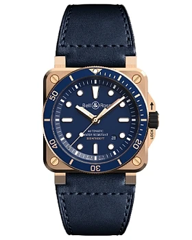 Часы Bell & Ross Instruments Diver BR0392-D-LU-BR