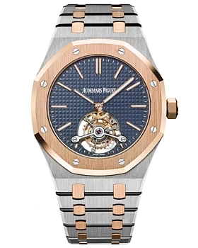 Часы Audemars Piguet Royal Oak Tourbillon Extra-Thin 26517SR.OO.1220SR.01