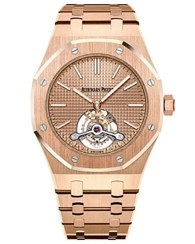 Часы Audemars Piguet Royal Oak Tourbillon Extra-Thin 26515OR.OO.1220OR.01