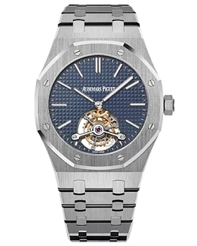 Часы Audemars Piguet Royal Oak Tourbillon Extra-Thin 26510ST.OO.1220ST.01