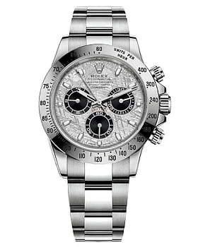 Часы Rolex Cosmograph Daytona 116509-0073 Часы Rolex Cosmograph Daytona 116509-0073