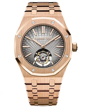 Часы Audemars Piguet Royal Oak Tourbillon Extra-Thin 26530OR.OO.1220OR.01