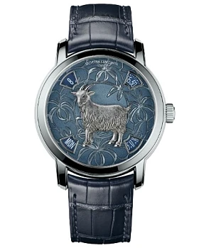 Часы Vacheron Constantin Metiers d'Art 86073/000P-9890