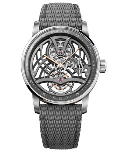 Часы Audemars Piguet Code 11.59 Tourbillon Openworked 26600CR.OO.D009KB.01