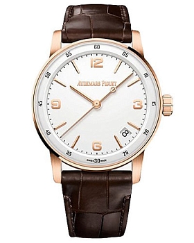 Часы Audemars Piguet Code 11.59 15210OR.OO.A099CR.01