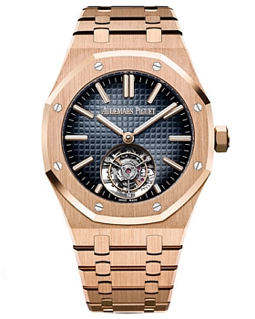 Часы Audemars Piguet Royal Oak Tourbillon Extra-Thin 26730OR.OO.1320OR.01