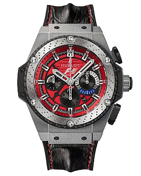 Часы Hublot King Power 703.NQ.8512.HR.FTX12