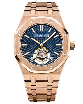 Часы Audemars Piguet Royal Oak Tourbillon Extra-Thin 26522OR.OO.1220OR.01