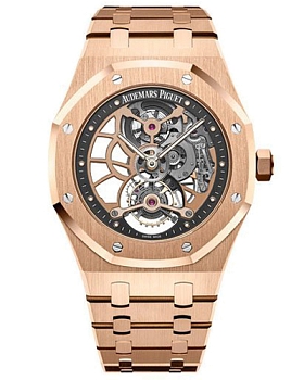 Часы Audemars Piguet Royal Oak Tourbillon Openworked 26518OR.OO.1220OR.01