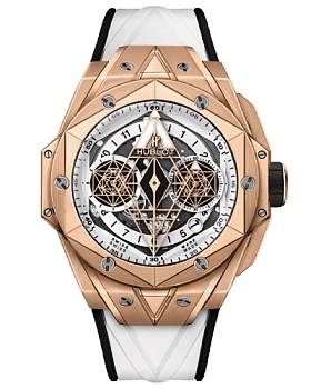 Часы Hublot Big Bang Sang Bleu II 418.OX.2001.RX.MXM20