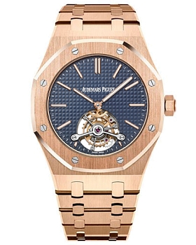 Часы Audemars Piguet Royal Oak Tourbillon Extra-Thin 26510OR.OO.1220OR.01