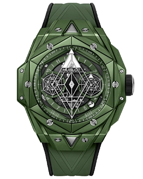 Часы Hublot Big Bang Sang Bleu II 418.GX.5207.RX.MXM22