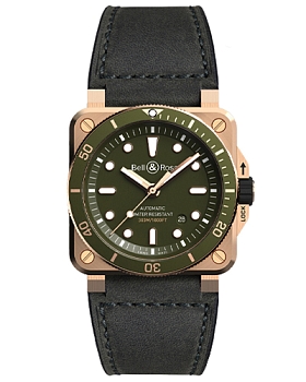 Часы Bell & Ross Instruments Diver BR0392-D-G-BR