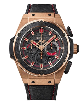 Часы Hublot King Power 703.OM.1138.NR.FMO10
