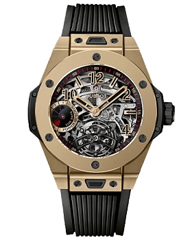 Часы Hublot Big Bang Tourbillon 405.MX.0138.RX
