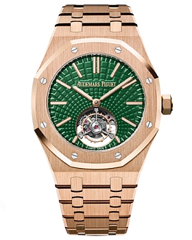 Часы Audemars Piguet Royal Oak Tourbillon Extra-Thin 26533OR.OO.1220OR.01