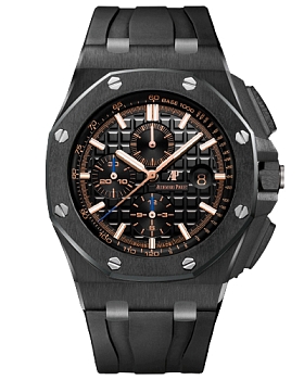 Часы Audemars Piguet Royal Oak Offshore Chronograph 26405CE.OO.A002CA.02