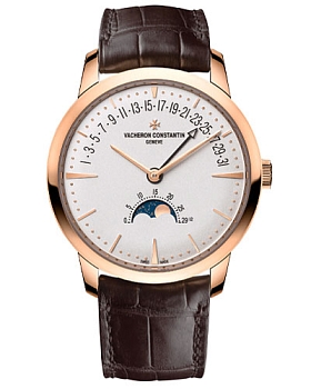 Часы Vacheron Constantin Patrimony Retrograde 4010U/000R-B329