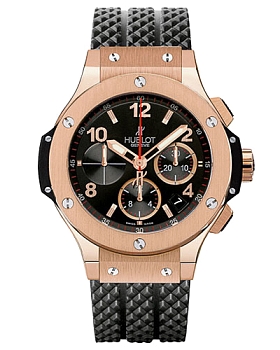 Часы Hublot Big Bang 301.PX.130.RX