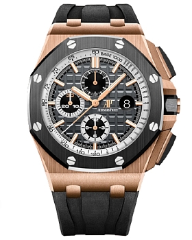Часы Audemars Piguet Royal Oak Offshore Chronograph 26416RO.OO.A002CA.01