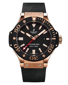 Часы Hublot Big Bang King 322.PM.100.RX