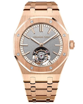 Часы Audemars Piguet Royal Oak Tourbillon Extra-Thin 26730OR.OO.1320OR.05