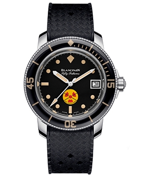 Часы Blancpain Fifty Fathoms Barakuda 5008D-1130-B64A