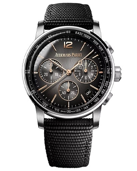 Часы Audemars Piguet Code 11.59 Chronograph 26393CR.OO.A002KB.01