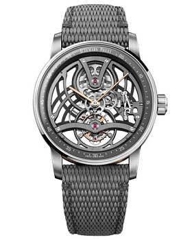 Часы Audemars Piguet Code 11.59 Tourbillon Openworked 26600CR.OO.D009KB.01