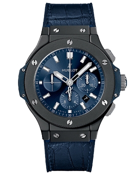 Часы Hublot Big Bang 301.CI.7170.LR